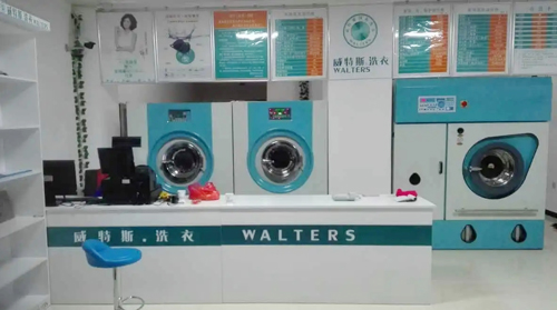 好听好记的干洗店名字530个